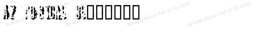 AZ Postcad 3D字体转换